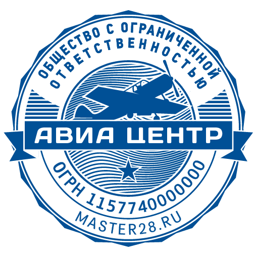 срочное изготовление печатей и штампов для ооо и ип детям доставка в кемерово